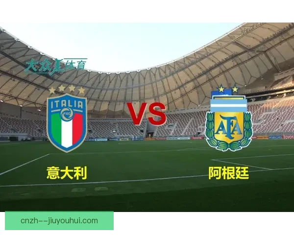 赛后复盘美洲杯强强对话胜负关键因素深度解析战术心态与临场调整